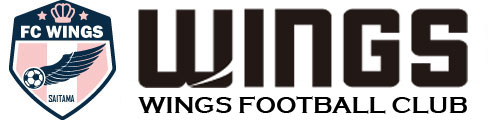 WINGS FOOTBALL CLUB | ウィングスフットボールクラブ | 埼玉県川口市